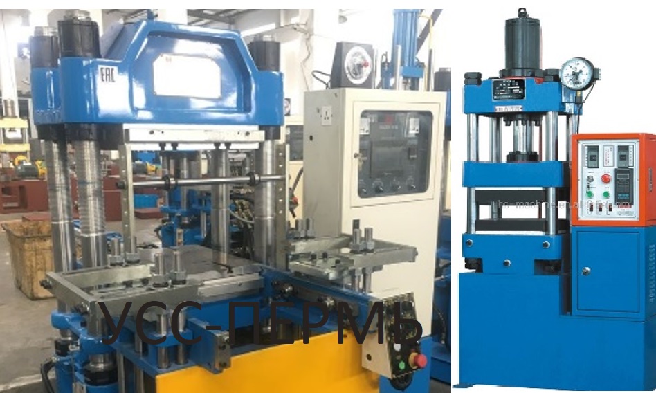 вулканизационный пресс  усилием 63 тонны