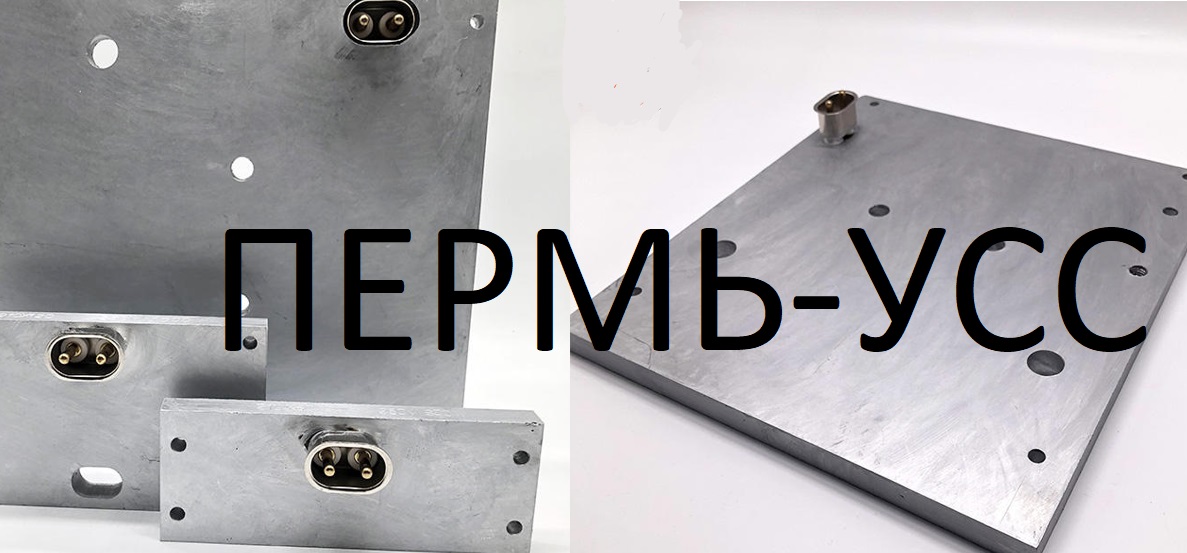 горячие вулканизационные плиты  с электрическим нагревом